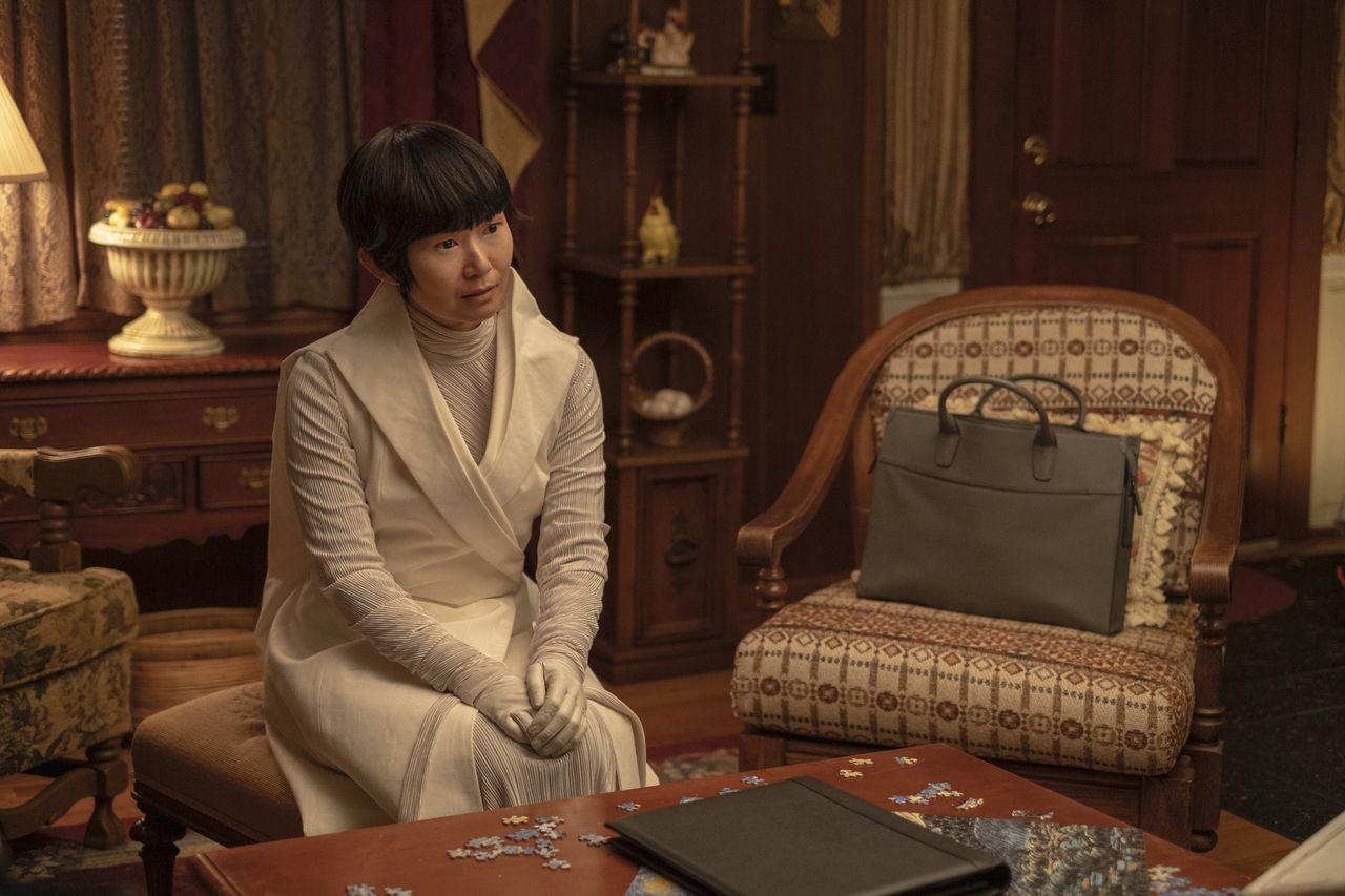 Watchmen - Lady Trieu